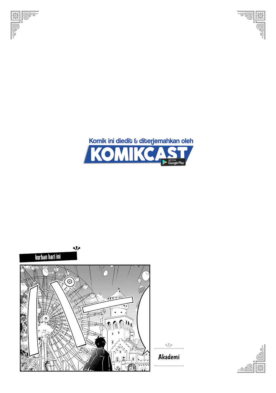 Mom, Please Don’t Come Adventuring With Me! ~The Boy Who Was Raised by the Ultimate Overprotective Dragon, Becomes an Adventurer With His Mother~ Chapter 15.6 Gambar 7